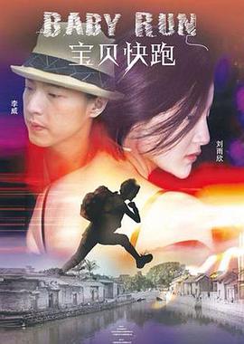 色综合色狠狠天天综合色